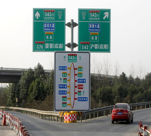 标志牌立柱标志杆直销