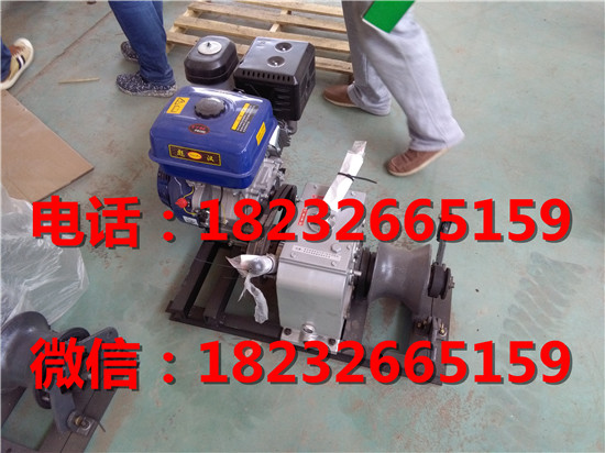 机动绞磨  柴油绞磨机价格  3T汽油绞磨
