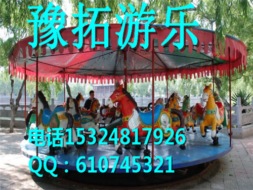 公园简易转马 公园简易转马
