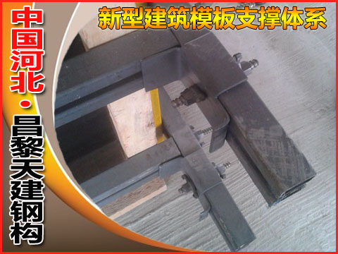 加固支撑杆搭配锁具使用，效果更佳
