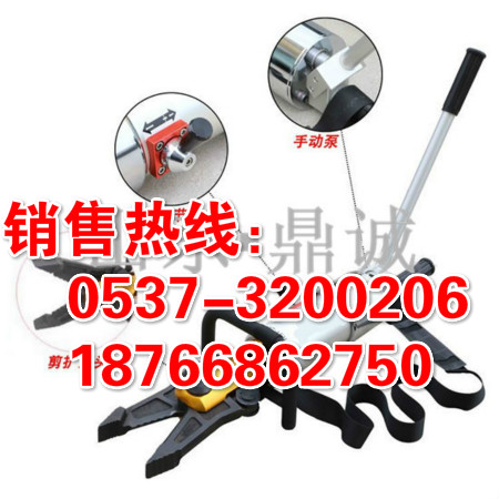 河南新乡液压万向剪扩钳 消防救援剪扩钳 剪切扩张一体机 便携式剪扩钳