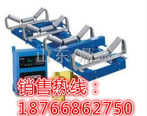 四川巴中高精度ICS型电子皮带称 误差小 检测生产量 专业衡器 工业企业称重过程控制