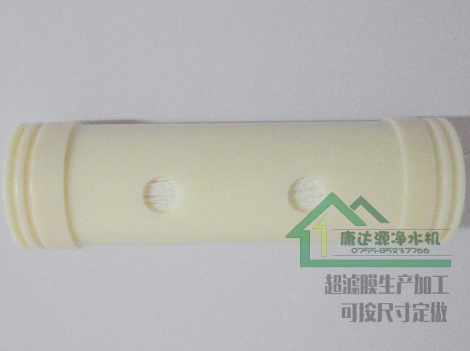 超滤膜滤芯/RO膜哪家好【康达源净水器】