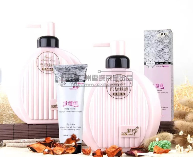 供应大量化妆品一手货源，品质保障