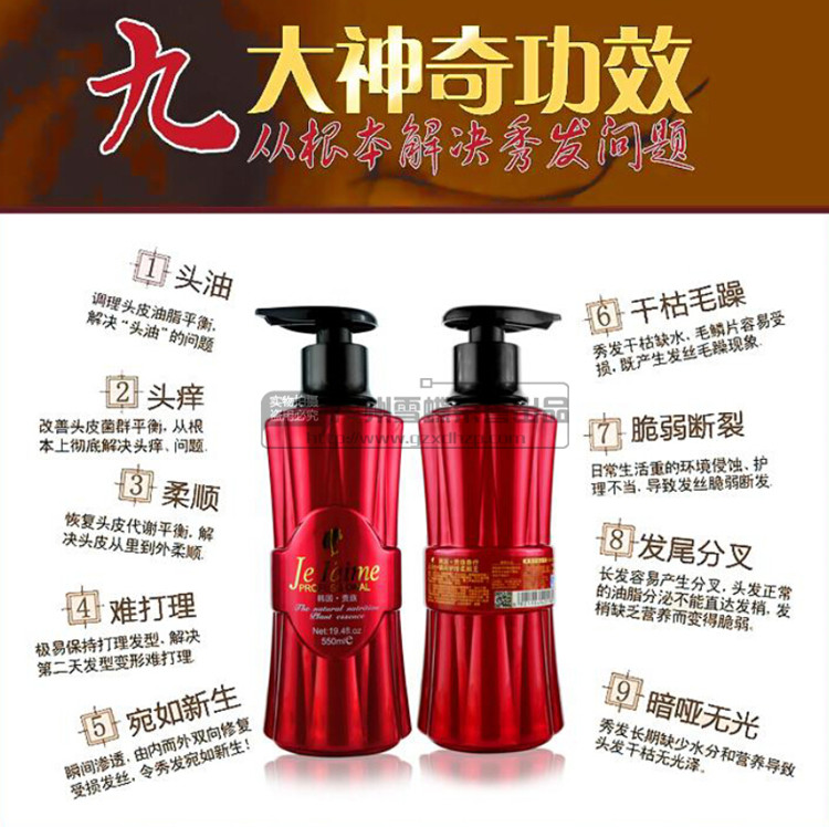 化妆品批发货源厂家直销，供应优质化妆品货源