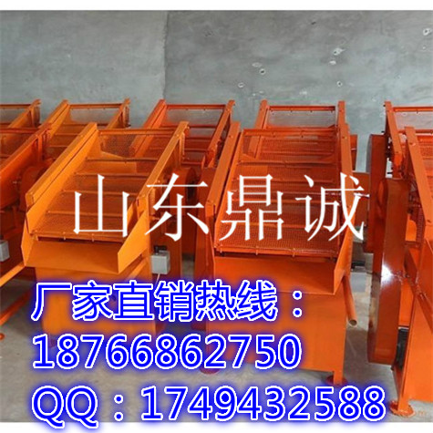 辽宁葫芦岛沙子分筛机图片 小型建筑电动筛沙机 砂石分离机