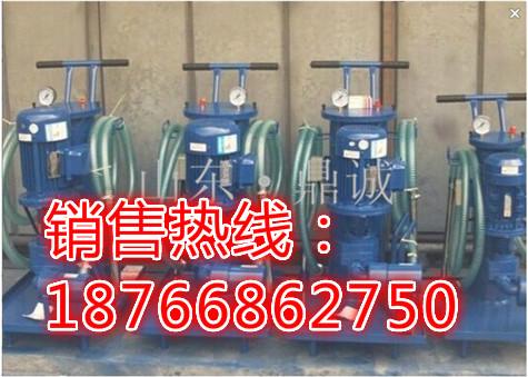 山西朔州DCLY型双桶滤油车 网滤式过滤设备 高效率净化污染油