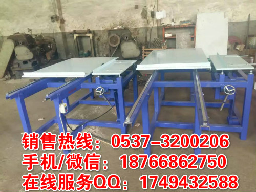 云南临沧1.5米锯床 精密圆棒轨道推台锯 90°精密轨道 4.5米推台锯