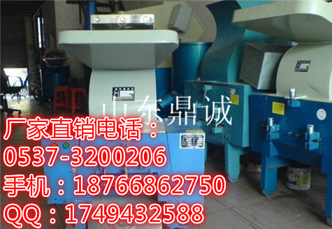 辽宁大连小型塑料破碎机 矿泉水瓶破碎机 特质刀具更耐用