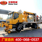 公路铁路两用车 公路铁路两用车原理