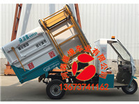 密封式推板翻桶车量大从优