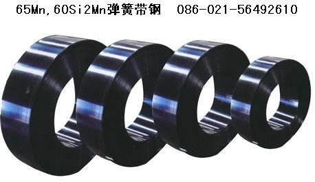 浙江宁波直销60si2cra弹簧钢 现货供应