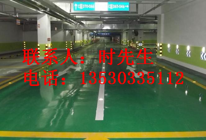 地下车库划线 惠州博罗地下地下室车位划线标准_地下室划线
