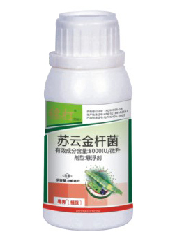 菜青虫打什么药 防治菜青虫的药 专打菜青虫药