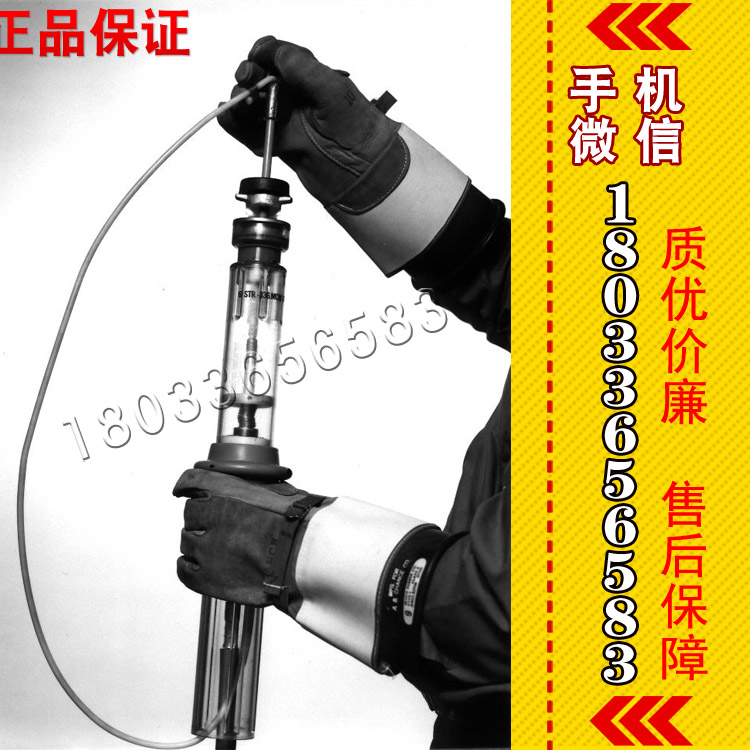 美国原装进口Chance C4031557负载引接跳线组 绝缘工器具