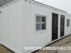 全新集装箱活动房/钢制活动房认准沧州信合