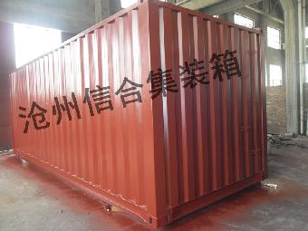 全新20英尺高柜集装箱/标准集装箱批发销售