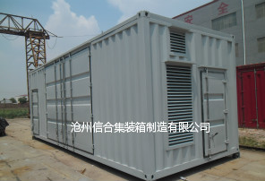 供应全新集装箱、特种集装箱，集装箱加工、改装大量销售