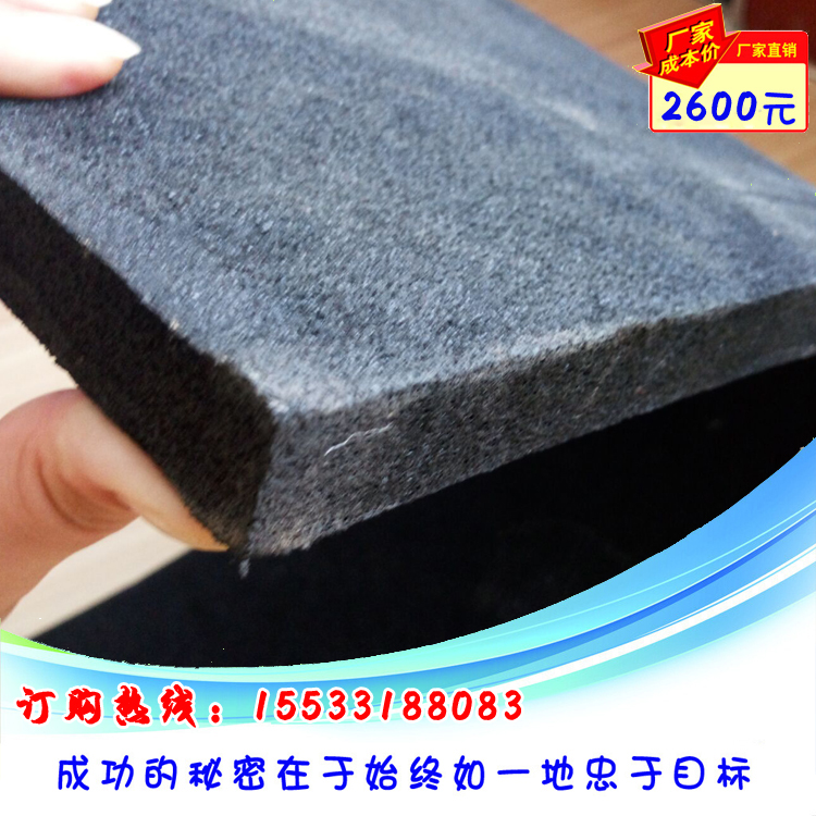 特价九江30mm闭孔型聚乙烯低发泡板黑色600型高密度可过检