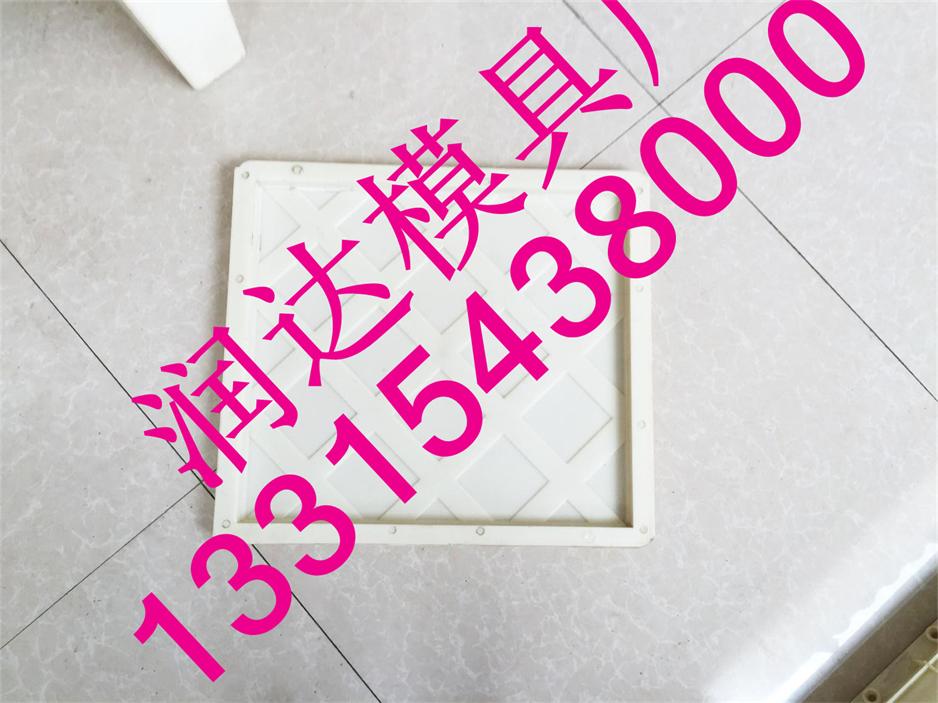 线缆槽盖板模具,包角钢盖板模具