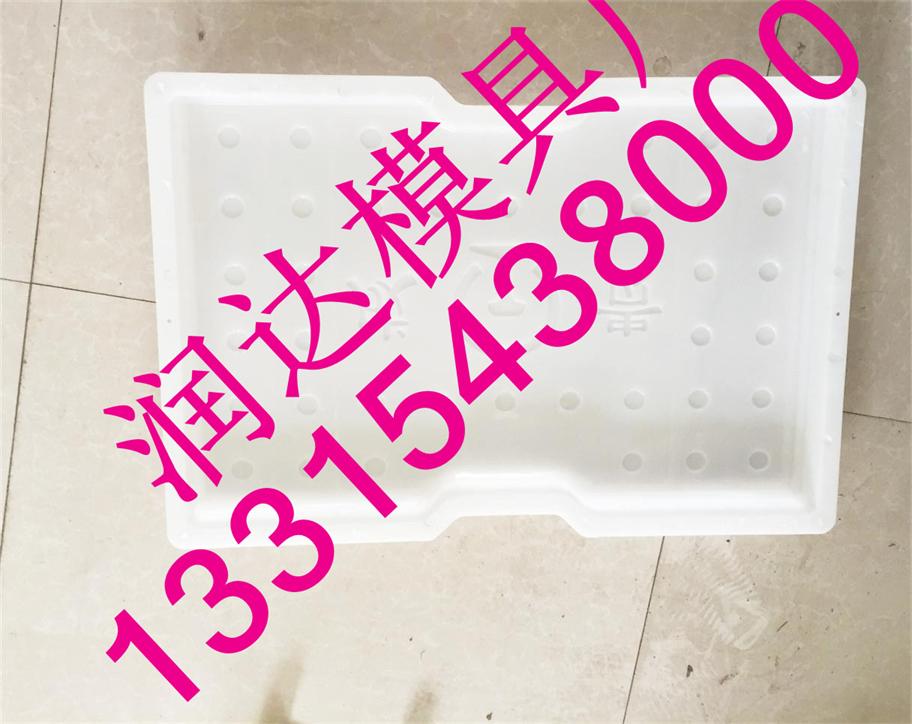 地沟板盖板模具,预制钢筋混凝土板模具