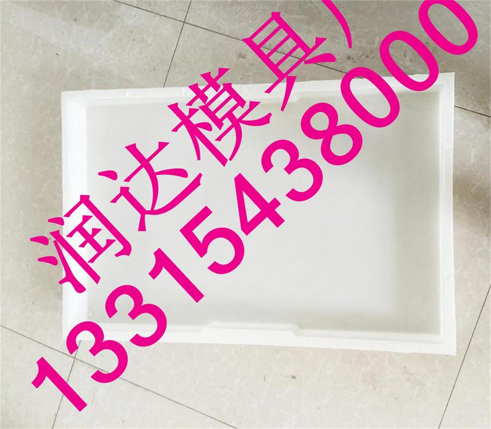 铁路沟盖板模具,直埋电缆保护盖板模具