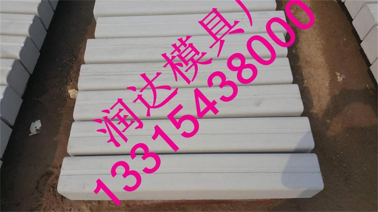 预制盖板模具,电力沟盖板模具