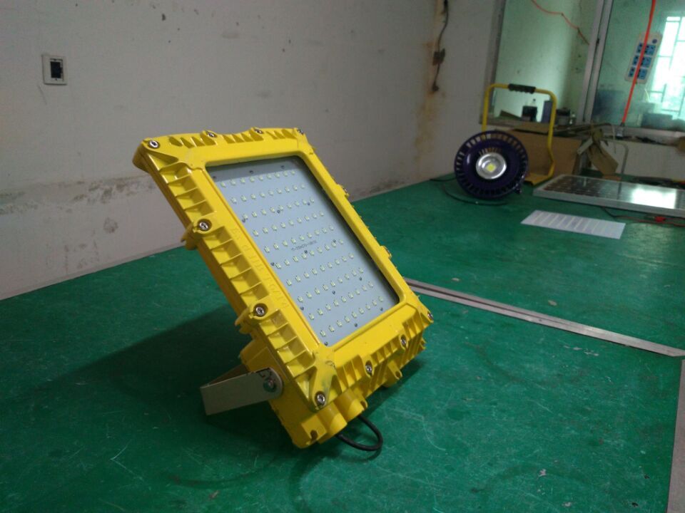 BFC8160LED防爆泛光灯 防爆工矿灯