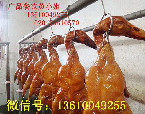 广州白云区烧腊培训，现场练习掌握烧腊技巧，名师指导