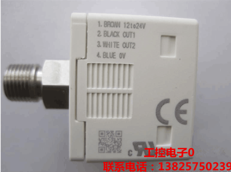 全新松下压力表数字式传感器DP-102