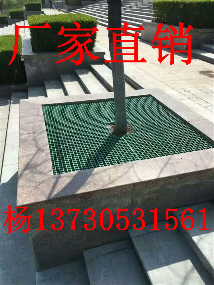 玻璃钢格栅洗车店洗车房4s店排水漏水地格栅板地沟盖板耐压耐腐蚀