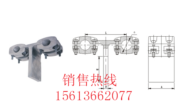 专业订制各种型号螺栓型双导线T形线夹