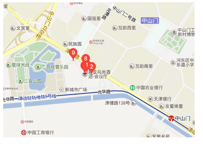 天津南开区9月11日现场招聘会
