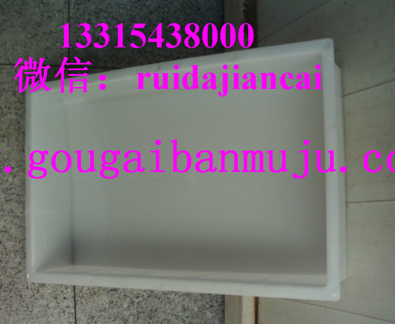 水泥件模具 混凝土盖板模具