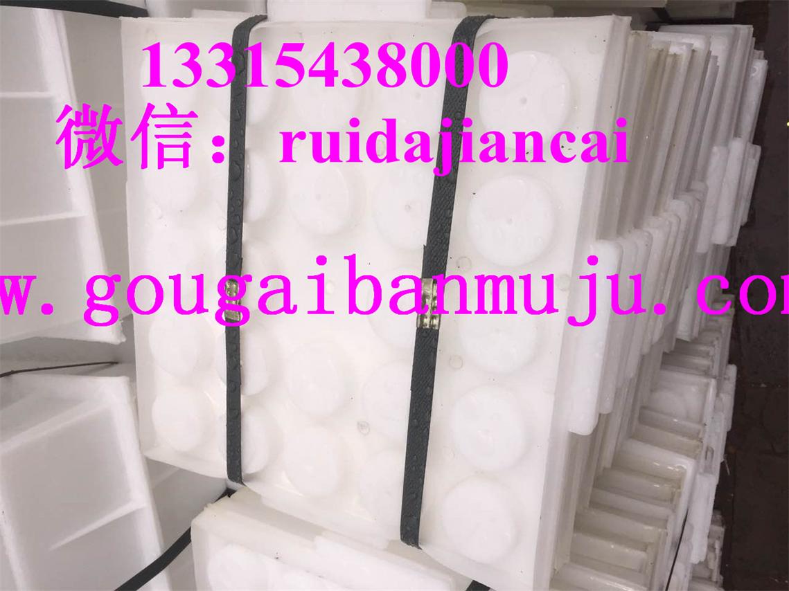 水泥板模具  混凝土预制电缆槽盖板模具