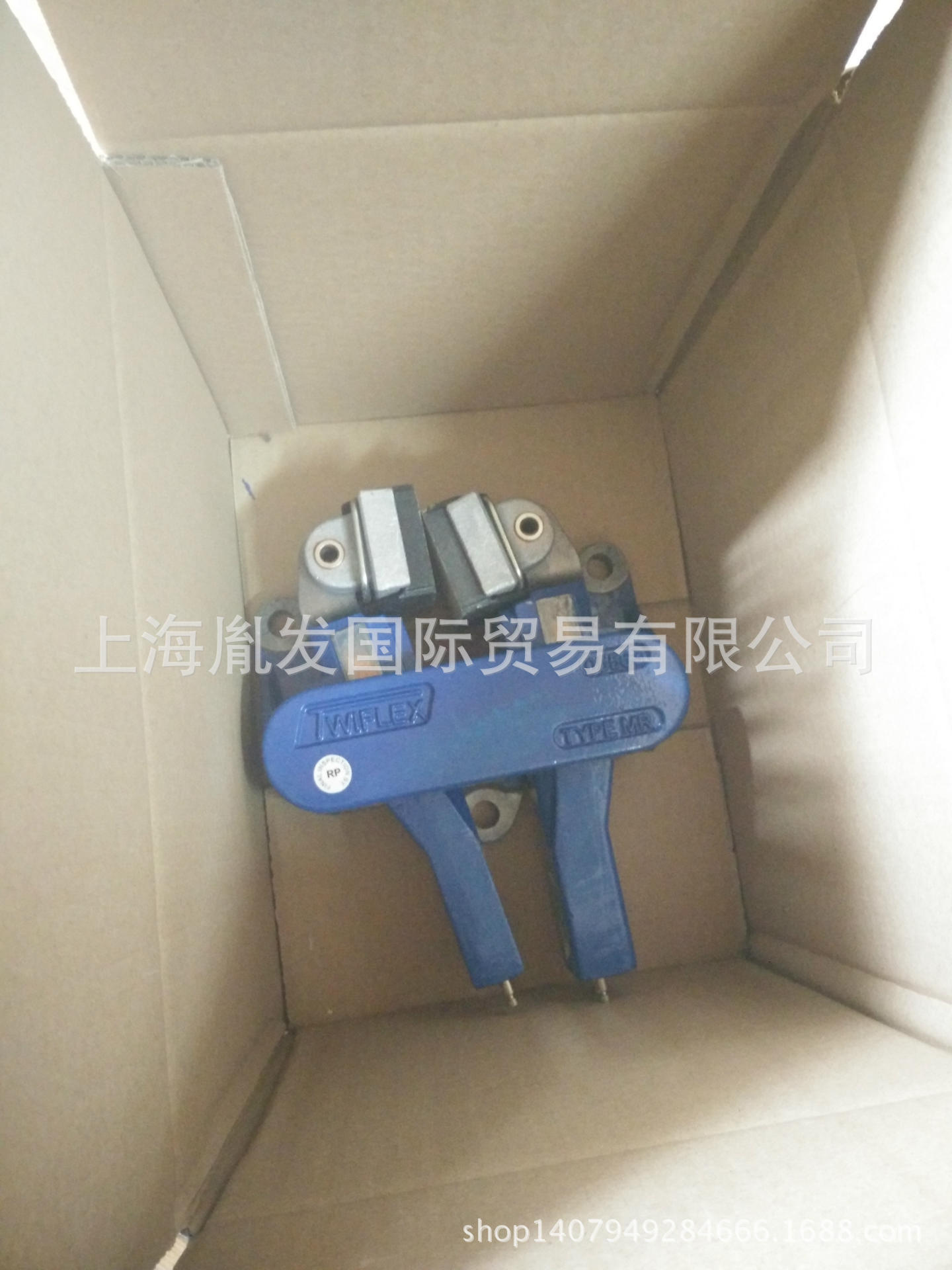 TWIFLEX制动器