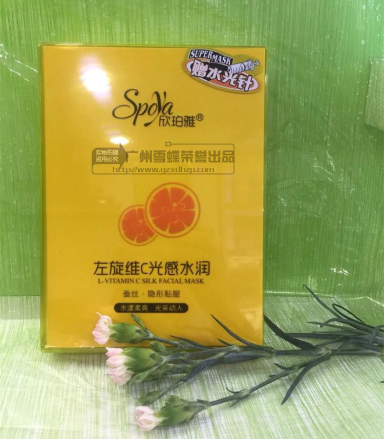 化妆品进货渠道_品牌化妆品代理