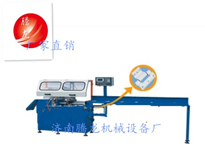 铝门窗合页切割锯/铝型材合页切割机器