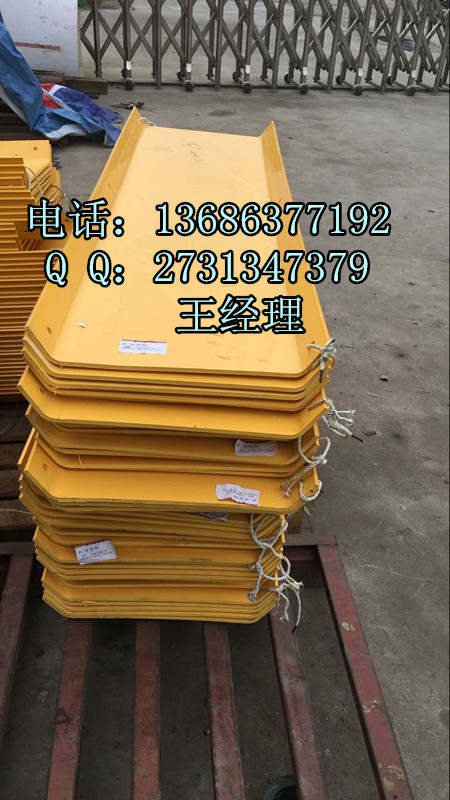塑料溜槽-矿用溜槽-塑料溜槽规格