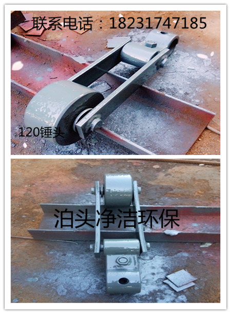 振打锤的振打周期对电除尘器的影响