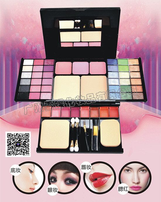 厂家化妆品代理,化妆品加盟店，一手货源
