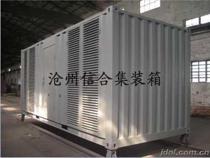 svg特种集装箱 svg无功补偿集装箱厂家定制