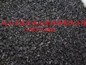 清河果壳活性炭和椰壳活性炭的价格怎么样