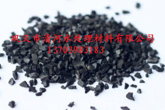 怎么选购优质的椰壳活性炭