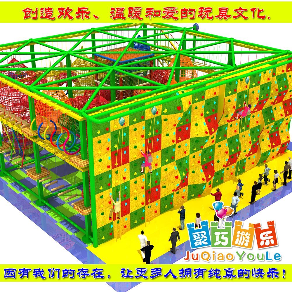 探险拓展攀爬设备/探险拓展攀爬设备安全那家好/聚巧游乐供