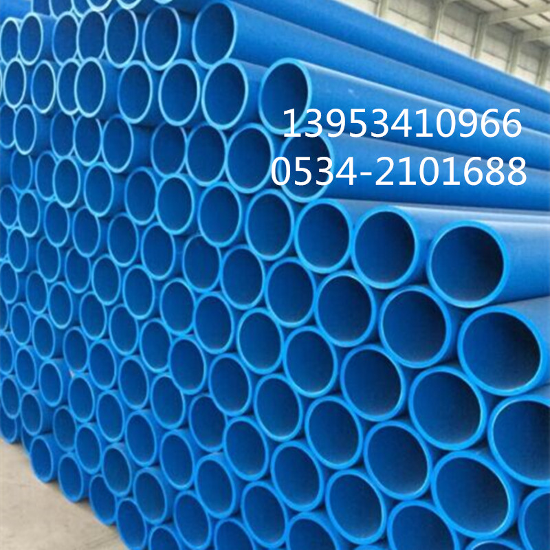蓝色超高分子量聚乙烯管道 摩擦系数小抗冲击 塑料管