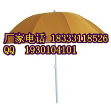 石家庄广告太阳伞 雨伞