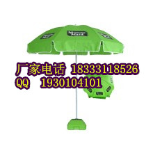 邢台户外太阳伞 广告雨伞
