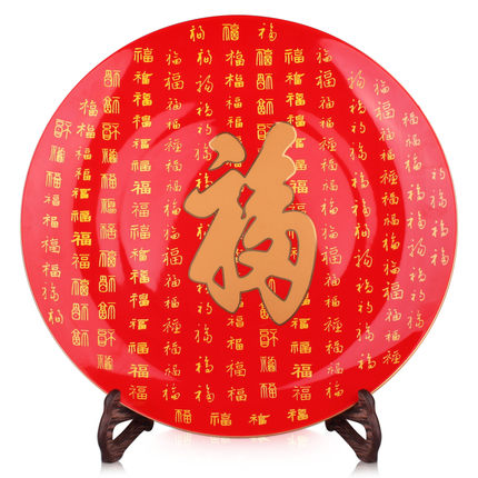 中国红瓷挂盘工艺品
