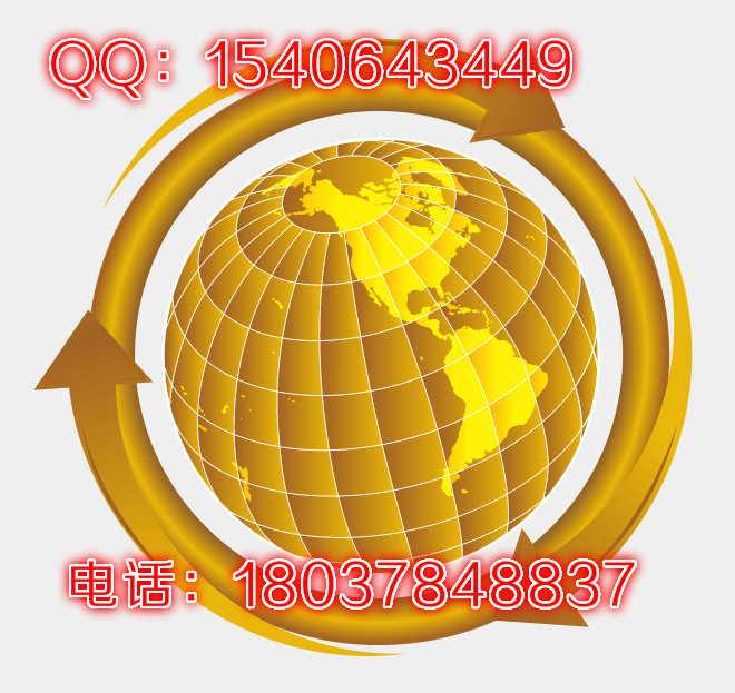 西北大宗代理现货开户咨询原油代理无风险原油招商基本面分析
